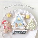 くまさんと一緒に過ごすクリスマス