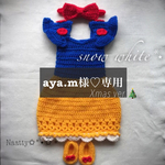 aya.m様♡専用ページ
