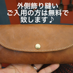 ☆アコーディオン☆長財布☆キャメル☆レザー☆革☆大容量☆ウォレット☆カード☆小銭入れ☆プレゼント包装致します☆