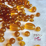 🍂 ブラウン ビーズ  Mix 🍂 穴あき  貫通