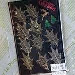 押し花素材(すかし葉)