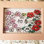 ステンドグラス風♪お正月・椿・桃の花・初春♪