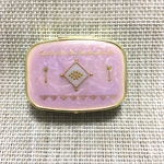 てる様専用♩