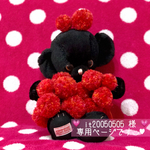 💗it20050505💗様 オーダー商品です。★ ホワホワポンポン◡̈♥︎ ★