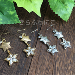 星に願いを⭐️流れ星フックピアス・ノンホールピアス・イヤリング／ゴールド・シルバー／淡水パール／SUS 316L・金属アレルギー対応／星の雫レジン／ネックレストップにも(o^^o)
