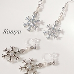 雪の結晶 シルバーピアスｏｒイヤリング