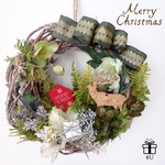 【クリスマス】Merry Christmas2017✳︎ハウス&トナカイ《グリーンシルバー》クリスマスフラワーリース