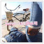 keito-459様専用☆デニムムートンブーツ