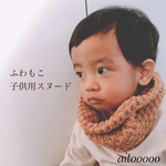再販💕秋冬用☺︎BR0WN