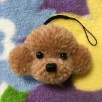 動物ぽんぽん トイプードルストラップ（茶色・サイズ小）