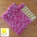 あったかポンチョ