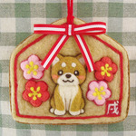 柴犬さんの小さな絵馬飾り