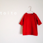 キッズコーデュロイワンピース ベリー 100