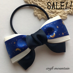 sale!!月空リボンのロマンチックヘアゴム  ブルー