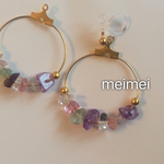 カラフルさざれ石フープピアス*イヤリング*ノンホールピアス*