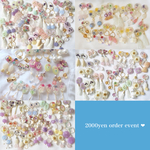 週末イベント 2000yen オーダーページ ❤︎