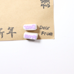  【在庫処分SALE】消しゴムはんこ「Dear」「From」二点セット