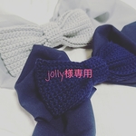ヘアバンド