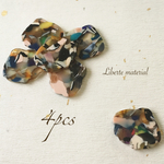 【再販】《4pcs》べっ甲風シェル型ビーズA