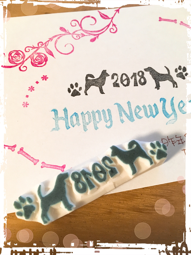 ＜年賀状作りに！＞犬＊2018＊犬
