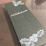 冬のorihiko台紙