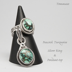 ピーコックターコイズ シルバーリング&ペンダントトップ Peacock Turquoise