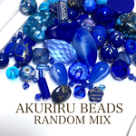 ❤️在庫限り☆ブルー系 アクリルビーズ  アソートセット 25g