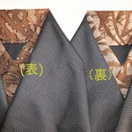 [新品]男女兼用･粋な正絹半衿＊丹後ちりめん　　