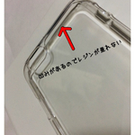 専用ページ