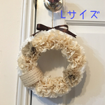 ペパナプリース＊Lサイズ＊ナチュラルテイスト¨̮♡