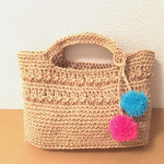 麻紐カラフルポンポンバッグ