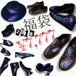 【早期特典】Seikoyuki福袋 7777