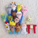 今年ラスト1個十二支手袋シアター