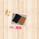 rir..様用あぜ編みターバン