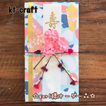 ご祝儀袋（gar1様オーダー品）