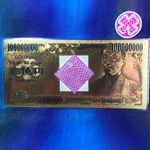 金運☆ 純金 一億円札 一千万円の帯封 ボアコン 白蛇 お守り お札 お金 財布