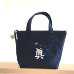 seaside2311様専用
