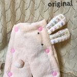 aomare04様専用　うさちゃんエルゴよだれパット　シャーリングタオル地ピンクとダブルガーゼちょうちょ
