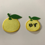 【訳あり商品】ゆずワッペン   2枚セット きらりぼん