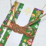 緑色のダルマ柄友禅和紙の可愛いご祝儀袋