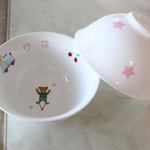 再販×8. 子ども用お茶碗☆お名前入り お誕生日プレゼントに 一歳 二歳 三歳 離乳食のお子様にも