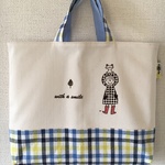 通園・通学レッスンバッグ  男の子柄 30cm×40cm【生成り×青・黄チェック】男の子とカエル茶フロッキー