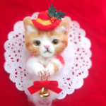 鐘を持ったクリスマス猫　茶☆羊毛