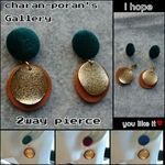 2way☆ベロア&レザーのラウンドピアス◎キャッチを変えればシンプルピアス♪