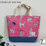 犬柄　ミニトートバッグ　ランチバッグ　通勤サブバッグ　親子バッグ　（2色展開　レッド）