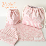 yuruerika様★ダマスク＆ストライプのお弁当袋セット