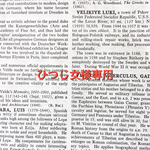 ひつじ女様専用おまとめ