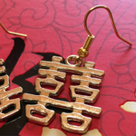 囍のピアス/イヤリング(両耳)