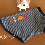 コーギー用**トレーナー　ヒッコリー
