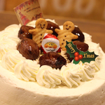 まこ様専用  チョコミントデコ